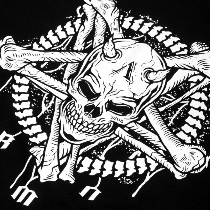 azteshop krckbrnd azteca rmn bones tracklist t-shirt